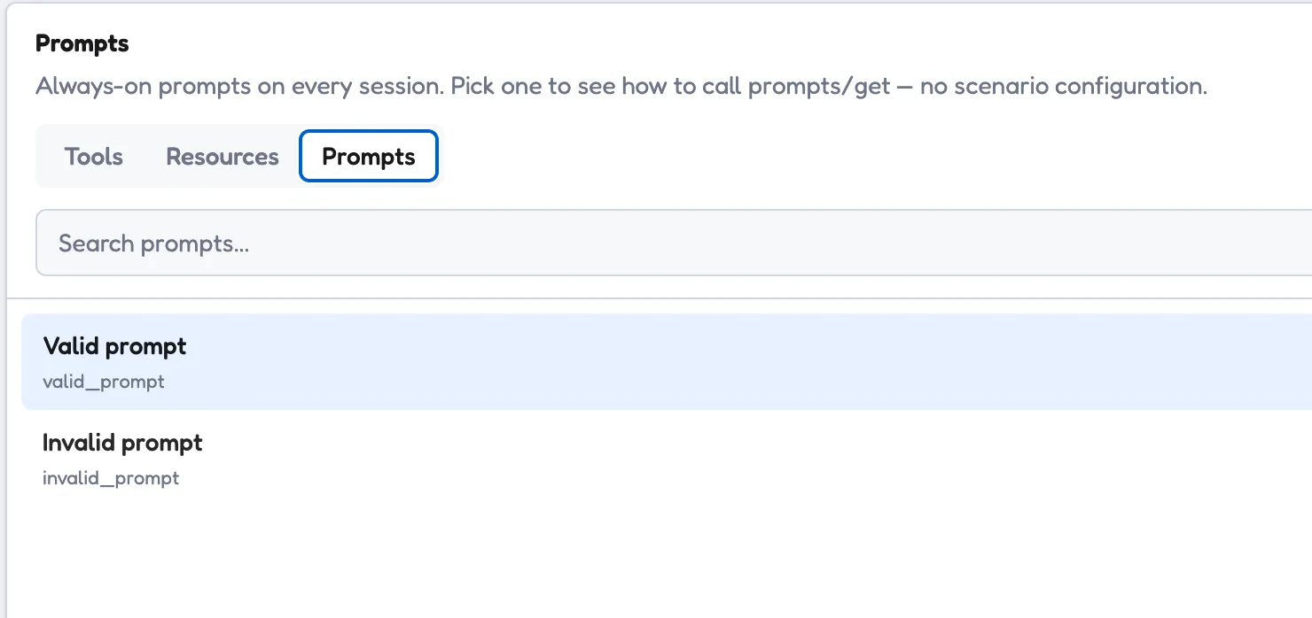 The Prompts tab, listing valid_prompt and invalid_prompt.
